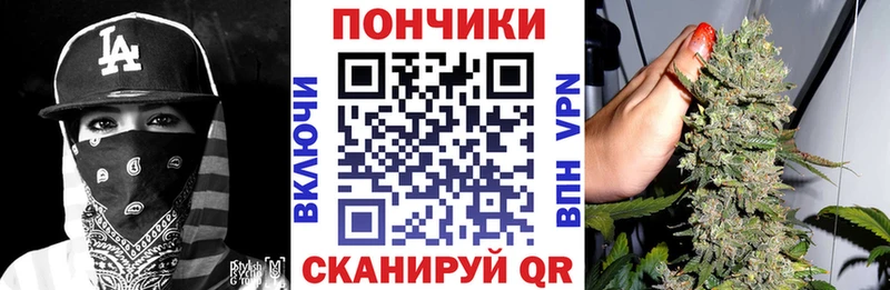 Где купить Усолье МЕГА рабочий сайт Меф мяу мяу МАРИХУАНА