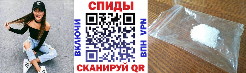 АМФ Premium купить наркотики сайты Усолье