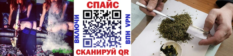 БУТИРАТ BDO  продажа наркотиков  Усолье 