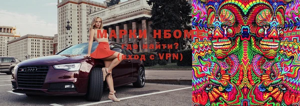 MDMA Premium VHQ Абдулино