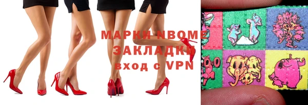 метадон Абаза