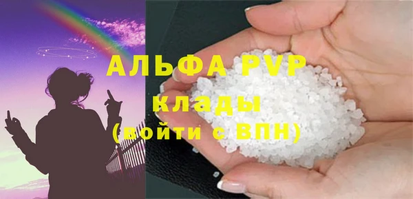 MDMA Premium VHQ Абдулино
