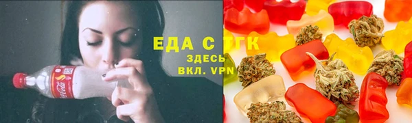 2c-b Абинск