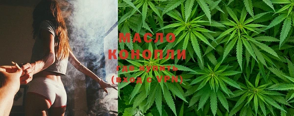 метадон Абаза