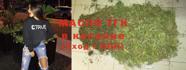 MDMA Premium VHQ Абдулино