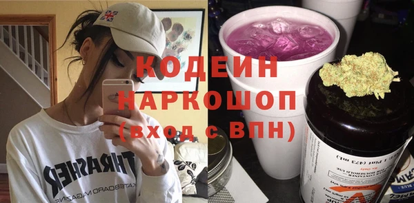 MDMA Premium VHQ Абдулино