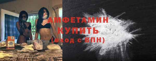 метадон Абаза