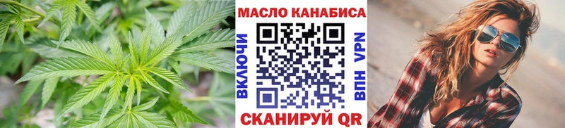 Дистиллят ТГК концентрат  Усолье 