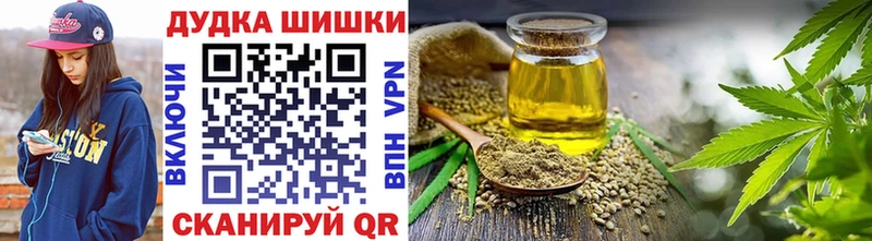 Конопля AK-47  Усолье 